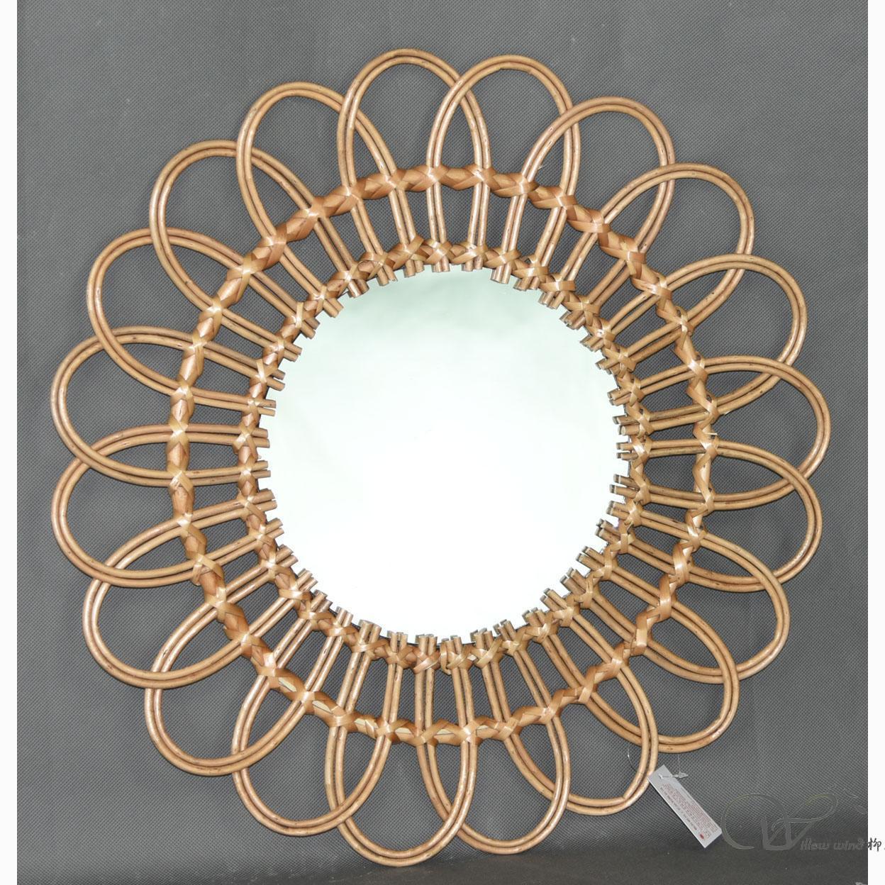 Brown Round Rattan Mirror