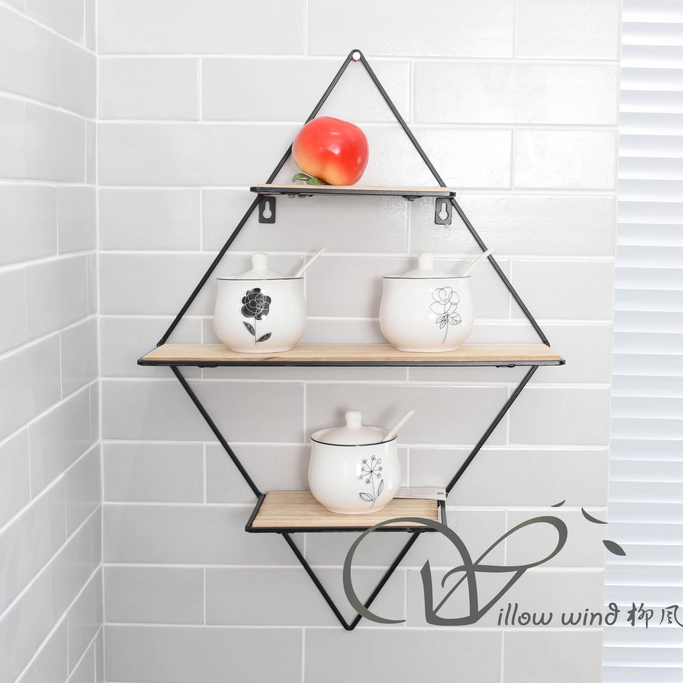 Black Rectangle wall hanging wire shelf