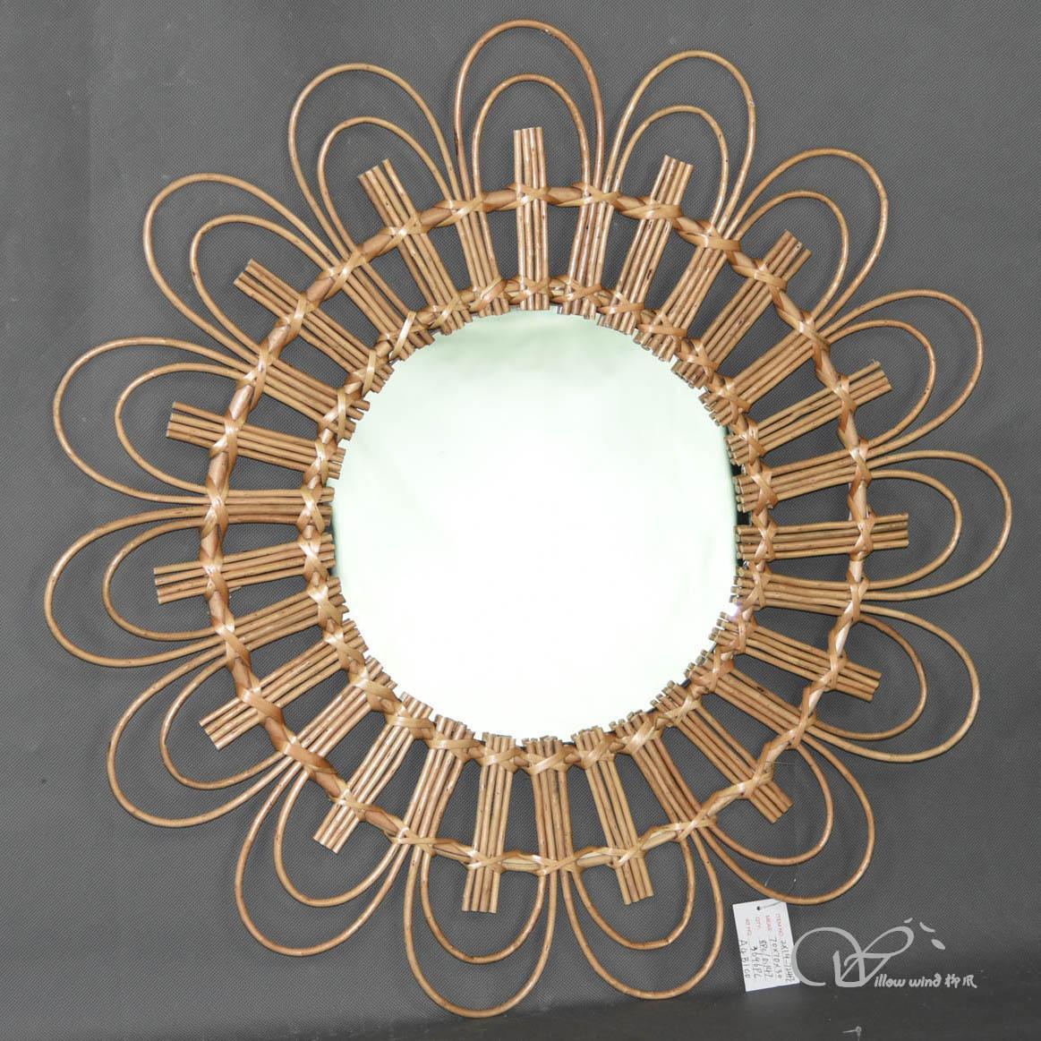 Brown Round Rattan Mirror