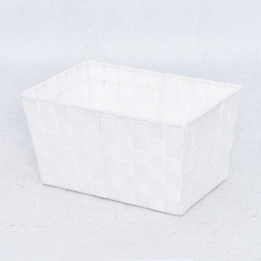 White woven storage tote basket