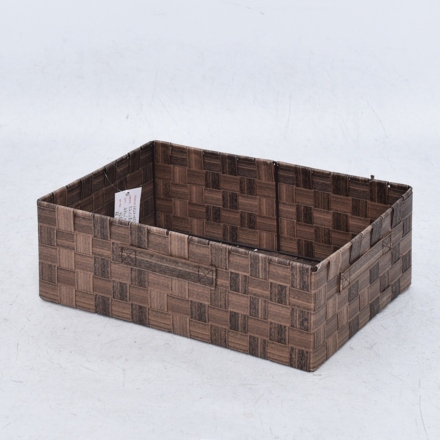 Brown woven storage tote basket