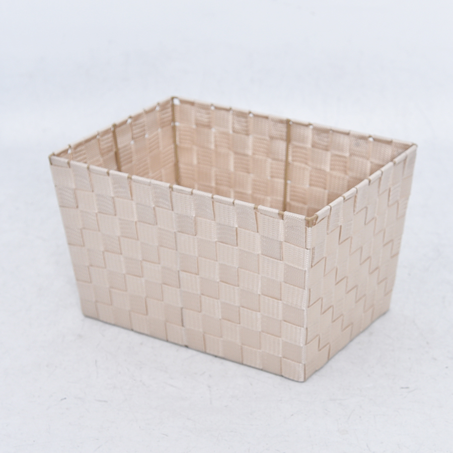 Beige woven storage tote basket